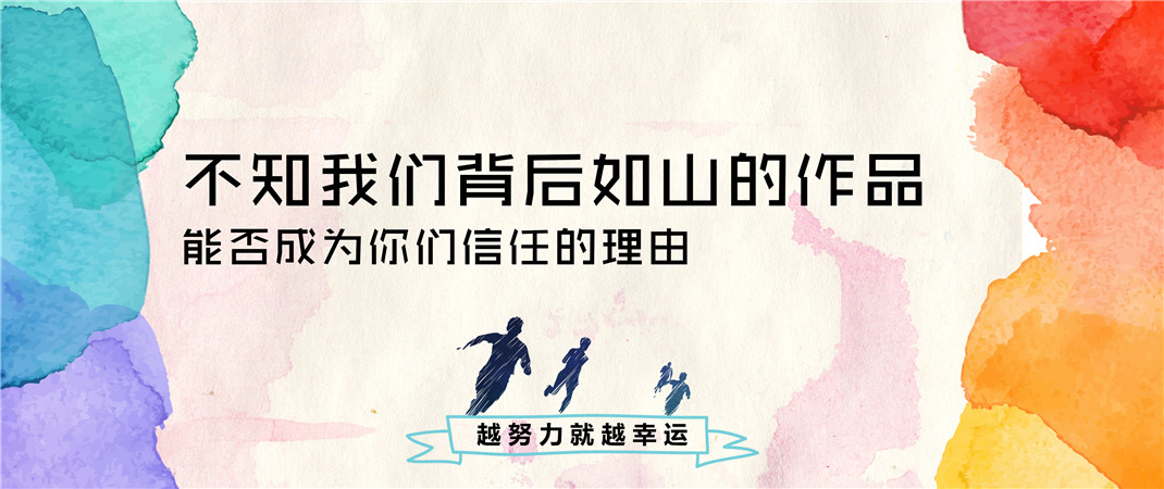 &#20048;&#40060;