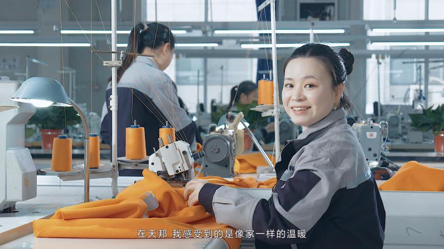 &#20048;&#40060;