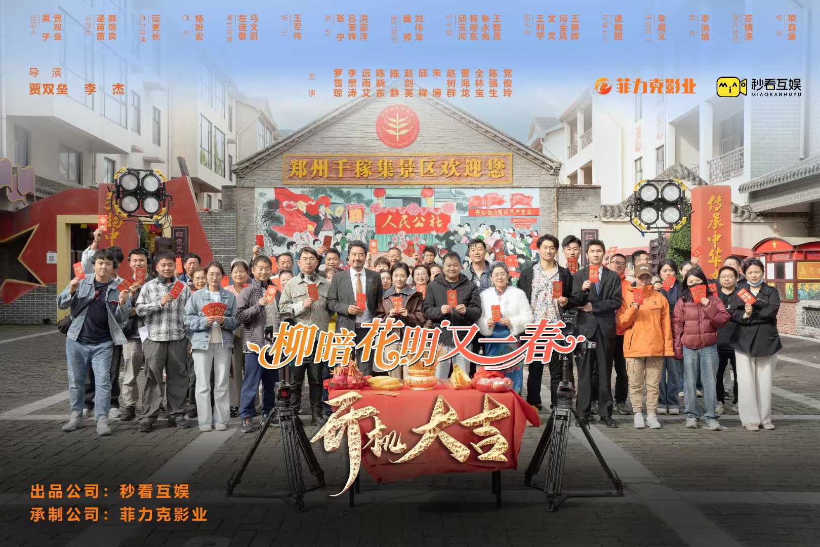 &#20048;&#40060;