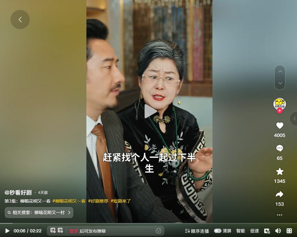 &#20048;&#40060;